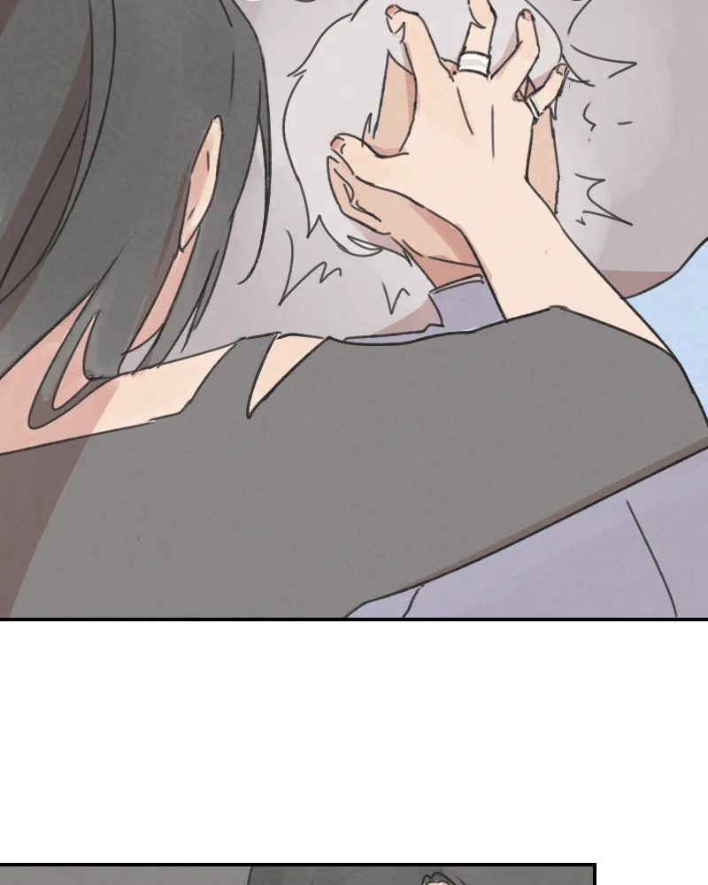 Read Blue Matter chapter 76 image 4 on Lezhin