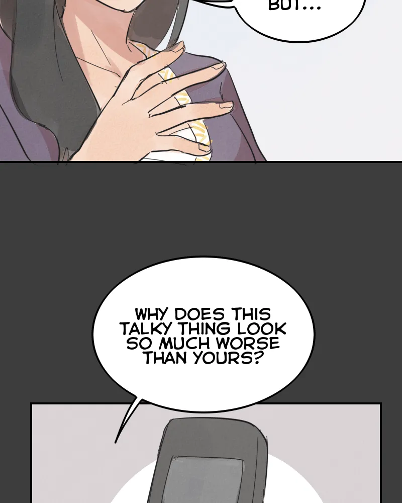 Read Blue Matter chapter 8 image 18 on Lezhin