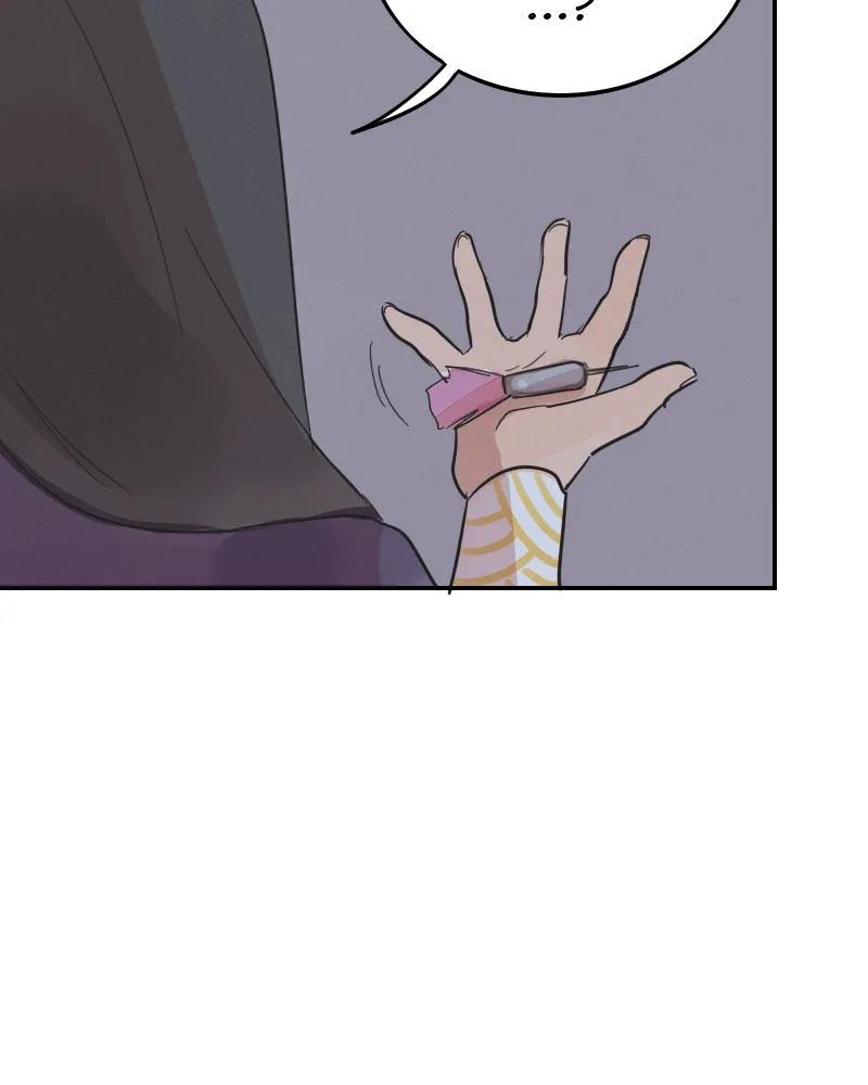 Read Blue Matter chapter 8 image 27 on Lezhin