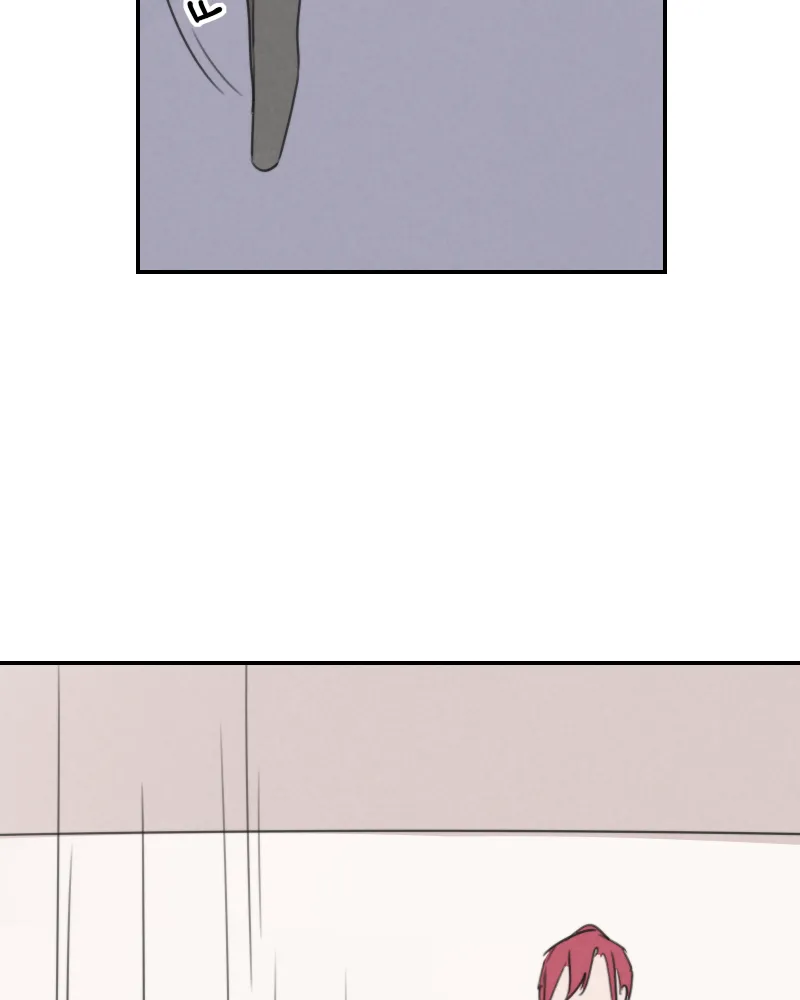 Read Blue Matter chapter 83 image 37 on Lezhin