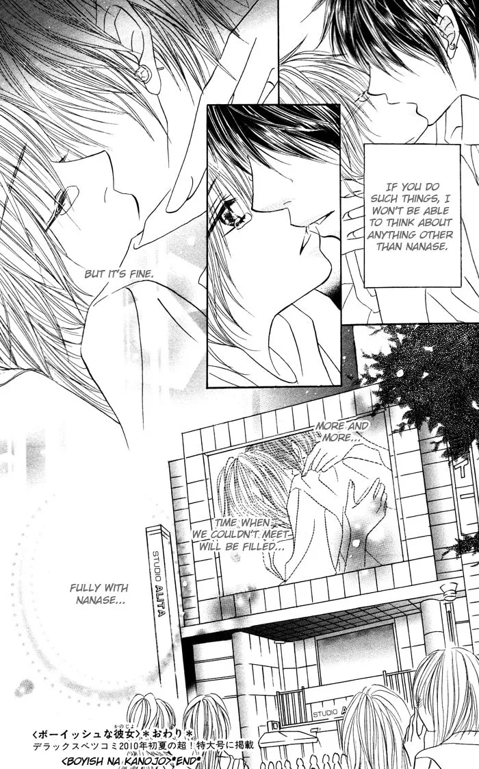 Read Blue Moon Lovers chapter 0 image 30 on Lezhin