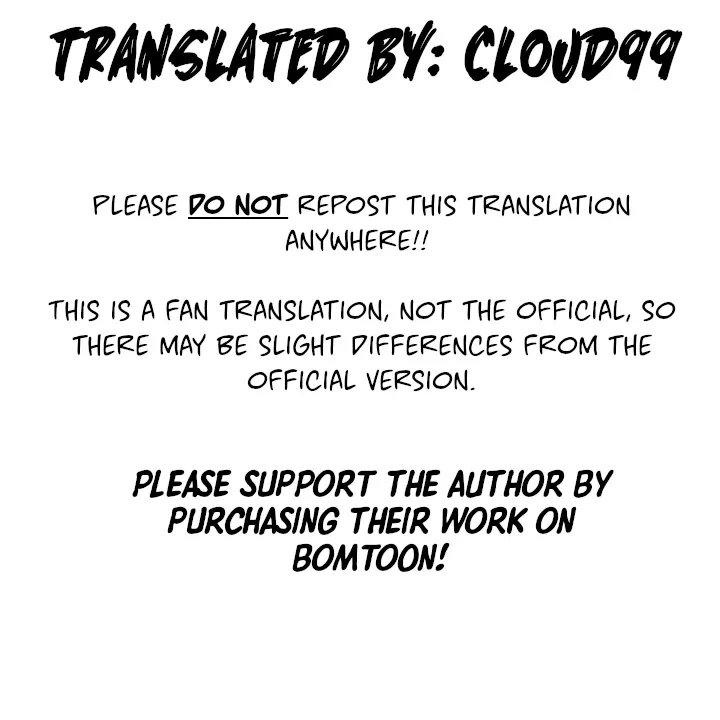 Read Blue Name Pressure chapter 1 image 1 on Lezhin