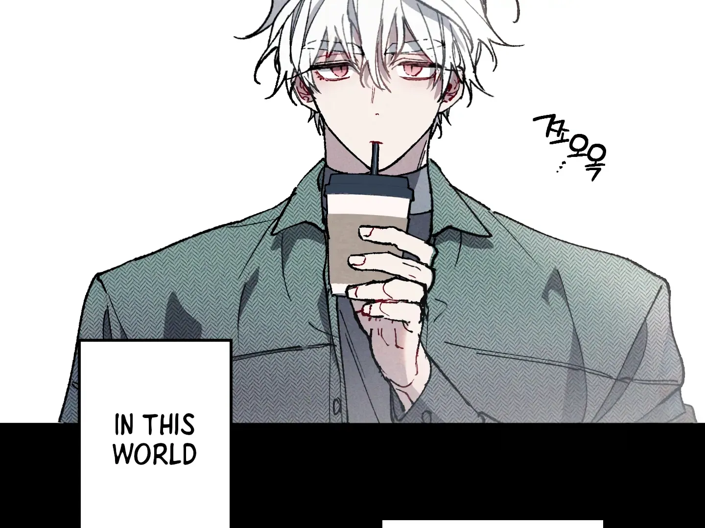 Read Blue Name Pressure chapter 1 image 105 on Lezhin