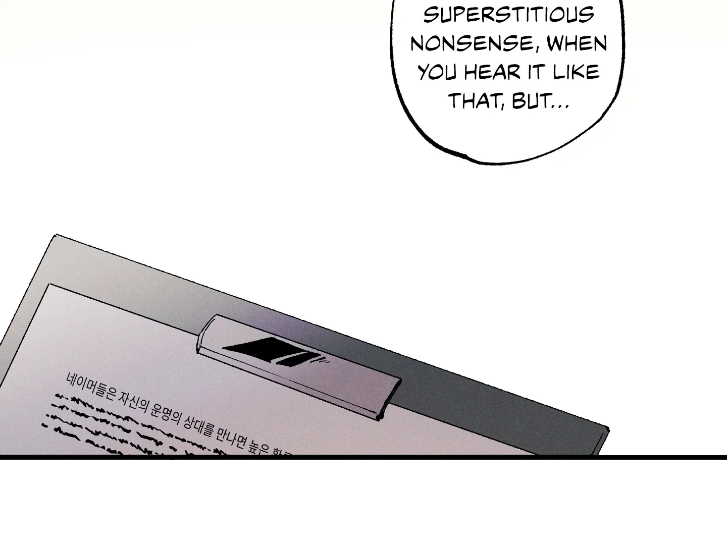 Read Blue Name Pressure chapter 1 image 129 on Lezhin