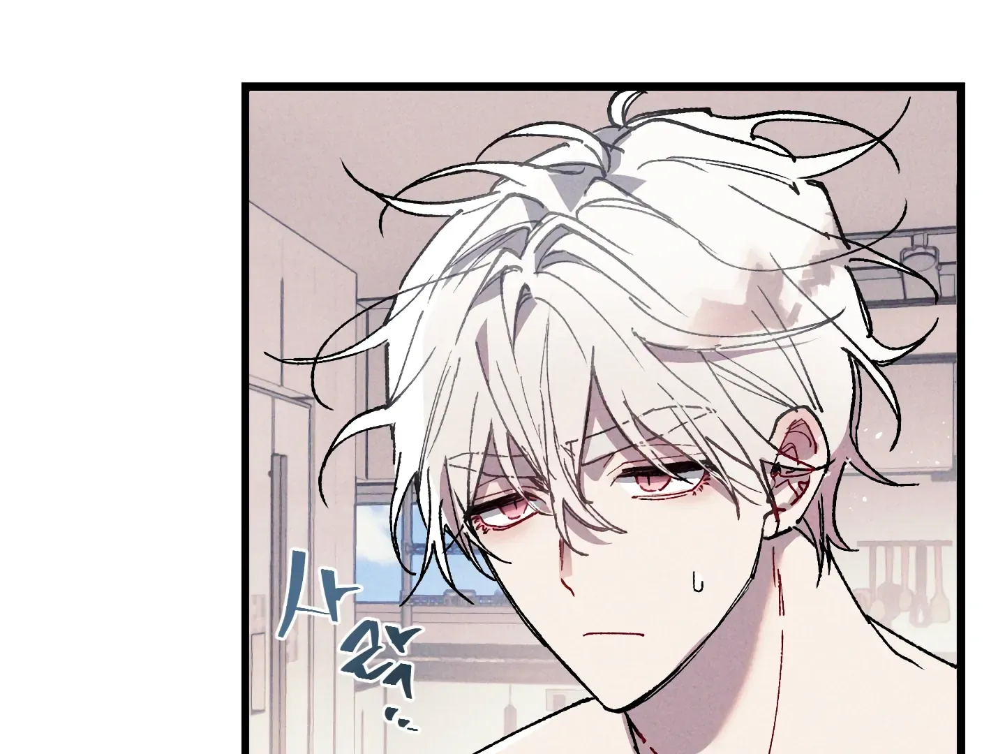 Read Blue Name Pressure chapter 1 image 16 on Lezhin