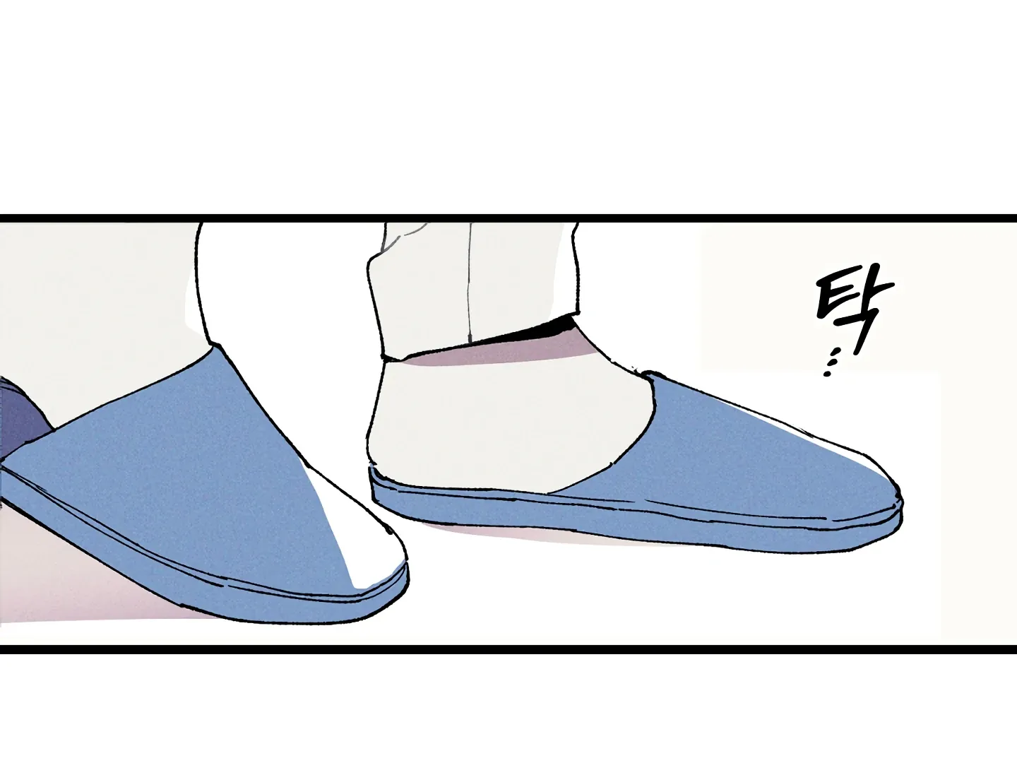 Read Blue Name Pressure chapter 1 image 18 on Lezhin