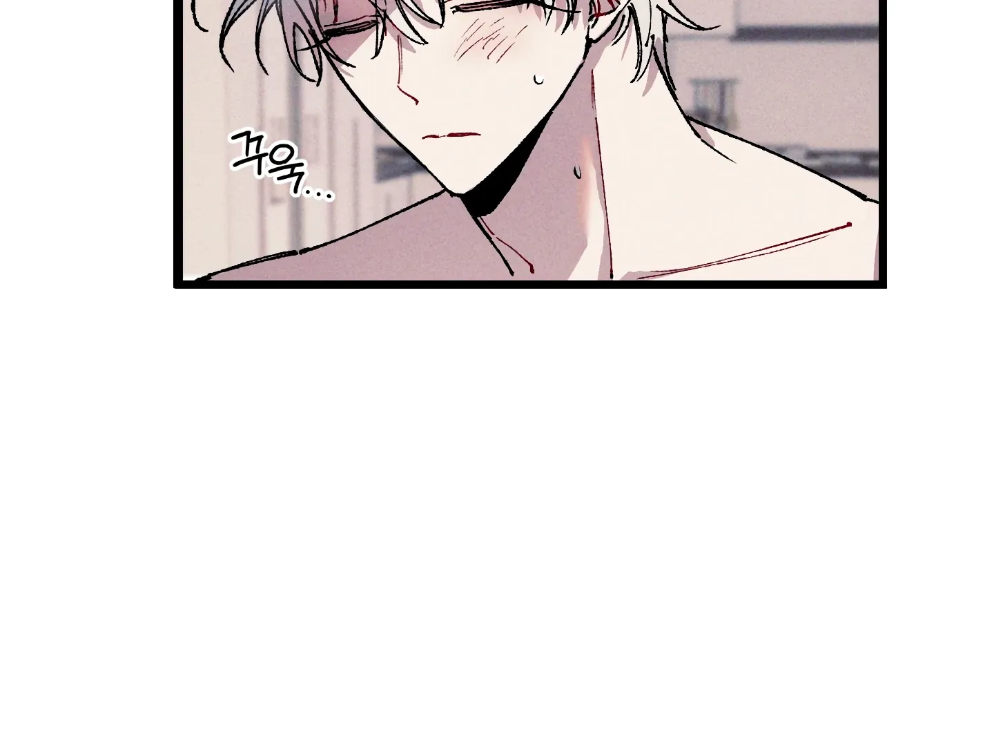 Read Blue Name Pressure chapter 1 image 46 on Lezhin