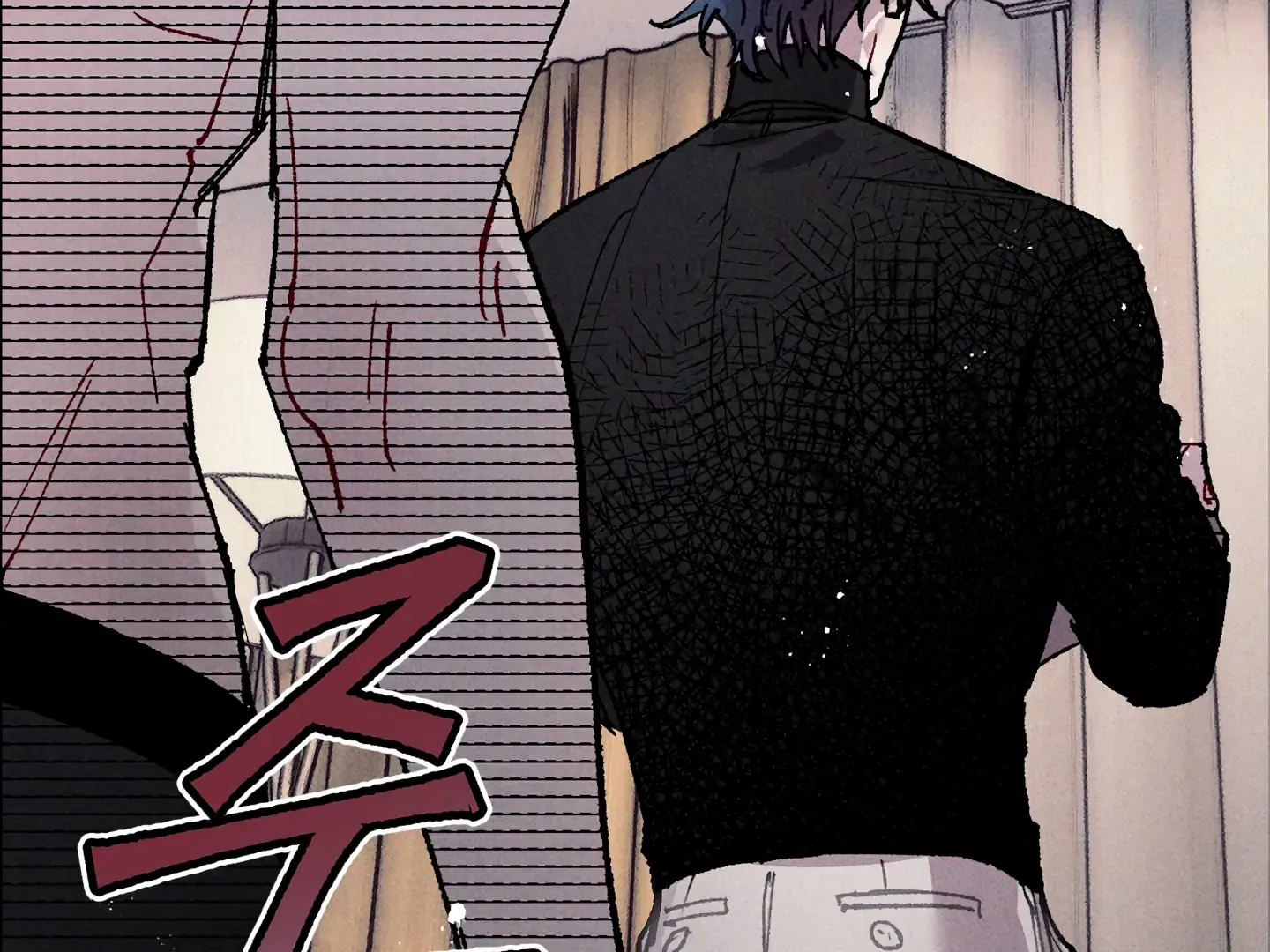 Read Blue Name Pressure chapter 1 image 50 on Lezhin
