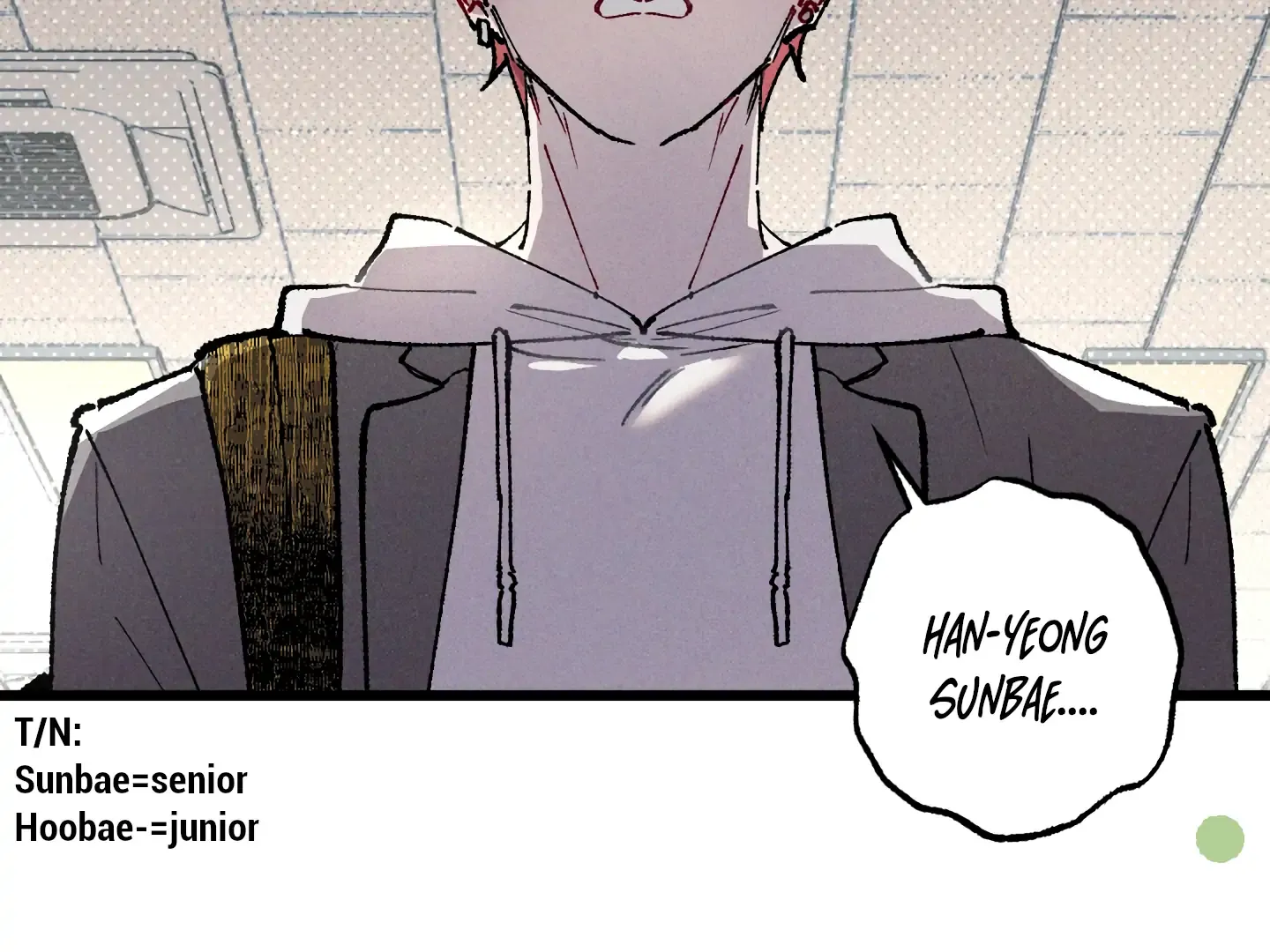 Read Blue Name Pressure chapter 1 image 68 on Lezhin