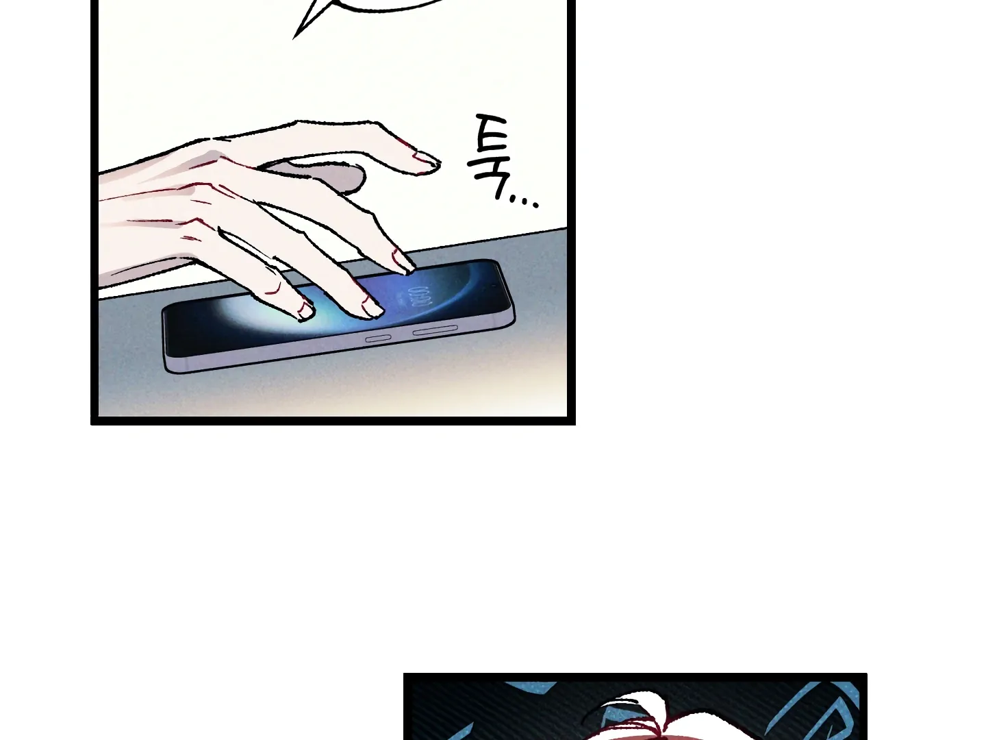 Read Blue Name Pressure chapter 1 image 72 on Lezhin