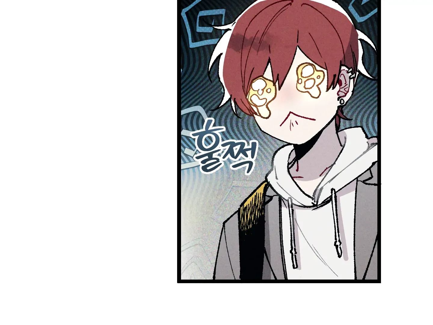 Read Blue Name Pressure chapter 1 image 73 on Lezhin