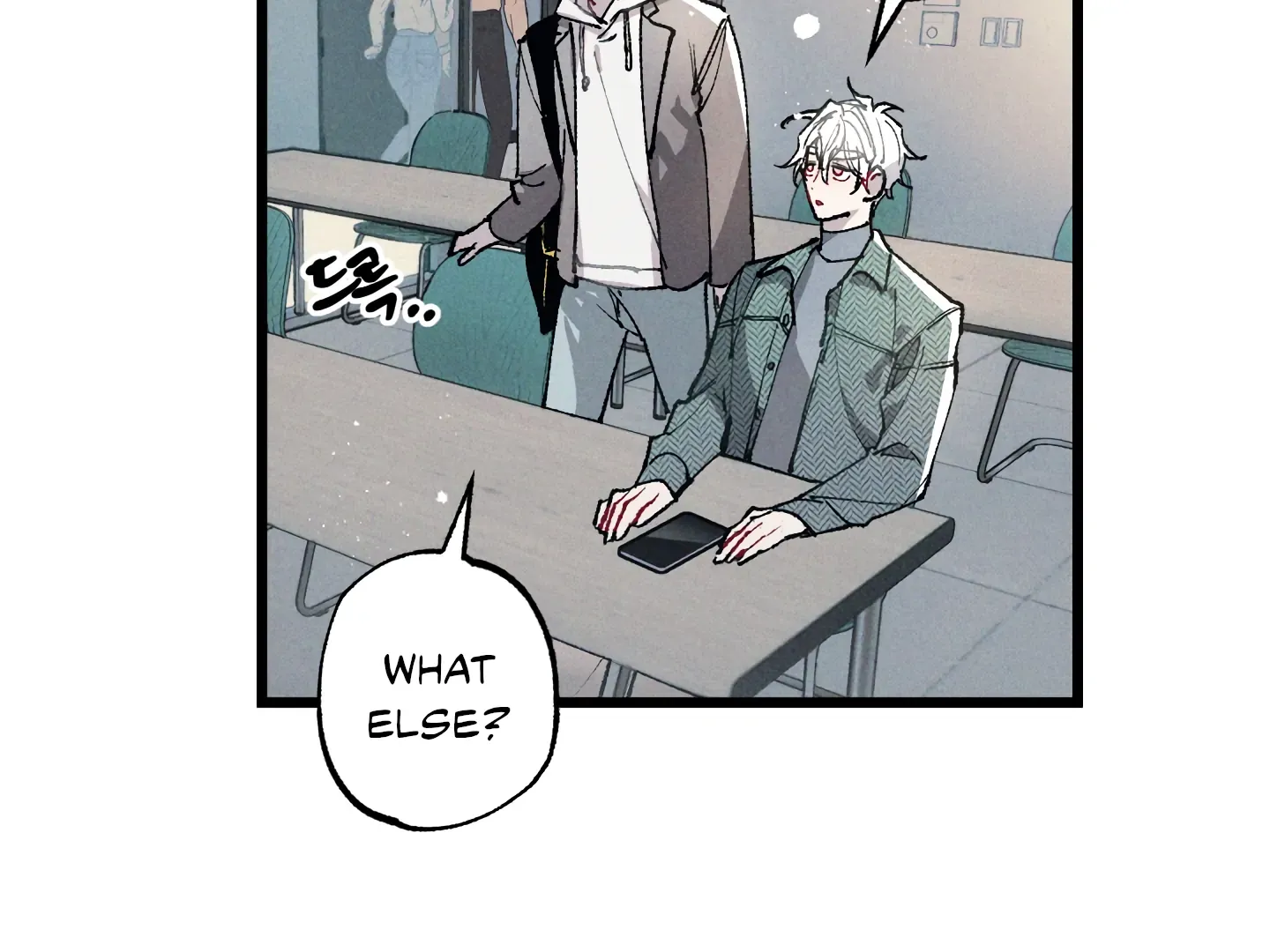 Read Blue Name Pressure chapter 1 image 75 on Lezhin