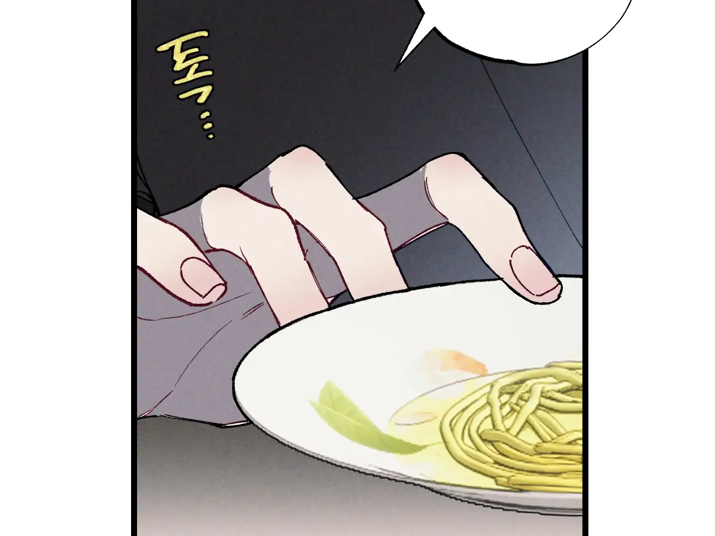 Read Blue Name Pressure chapter 10 image 35 on Lezhin