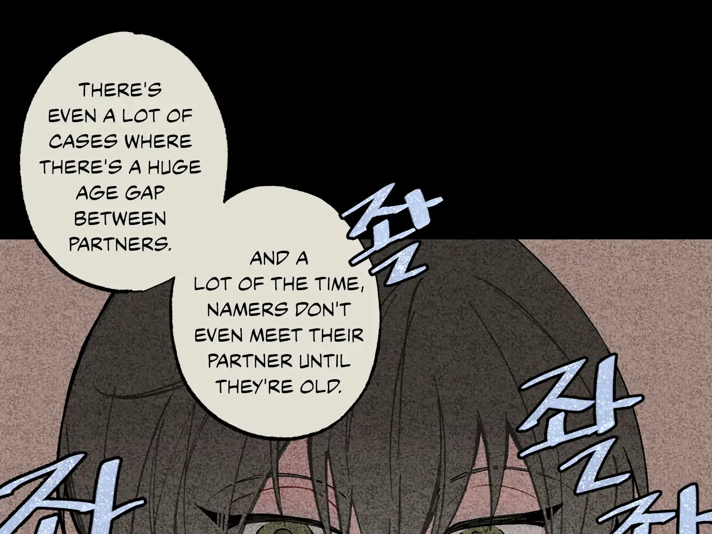 Read Blue Name Pressure chapter 10 image 81 on Lezhin