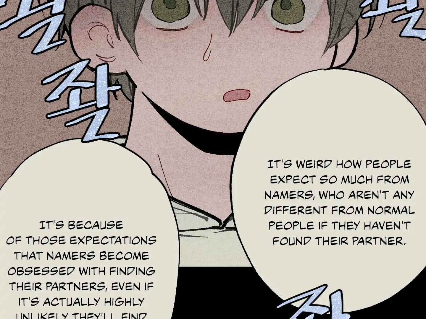 Read Blue Name Pressure chapter 10 image 82 on Lezhin