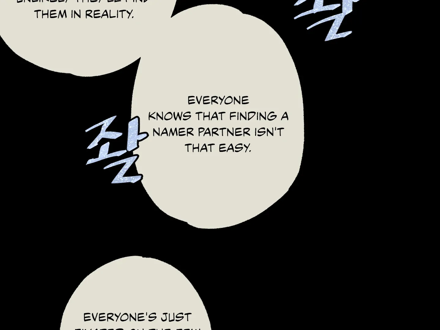 Read Blue Name Pressure chapter 10 image 83 on Lezhin
