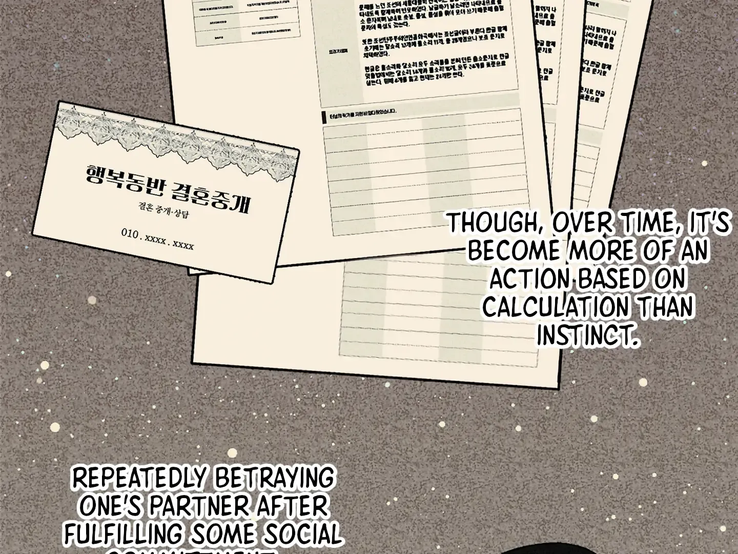 Read Blue Name Pressure chapter 10 image 98 on Lezhin