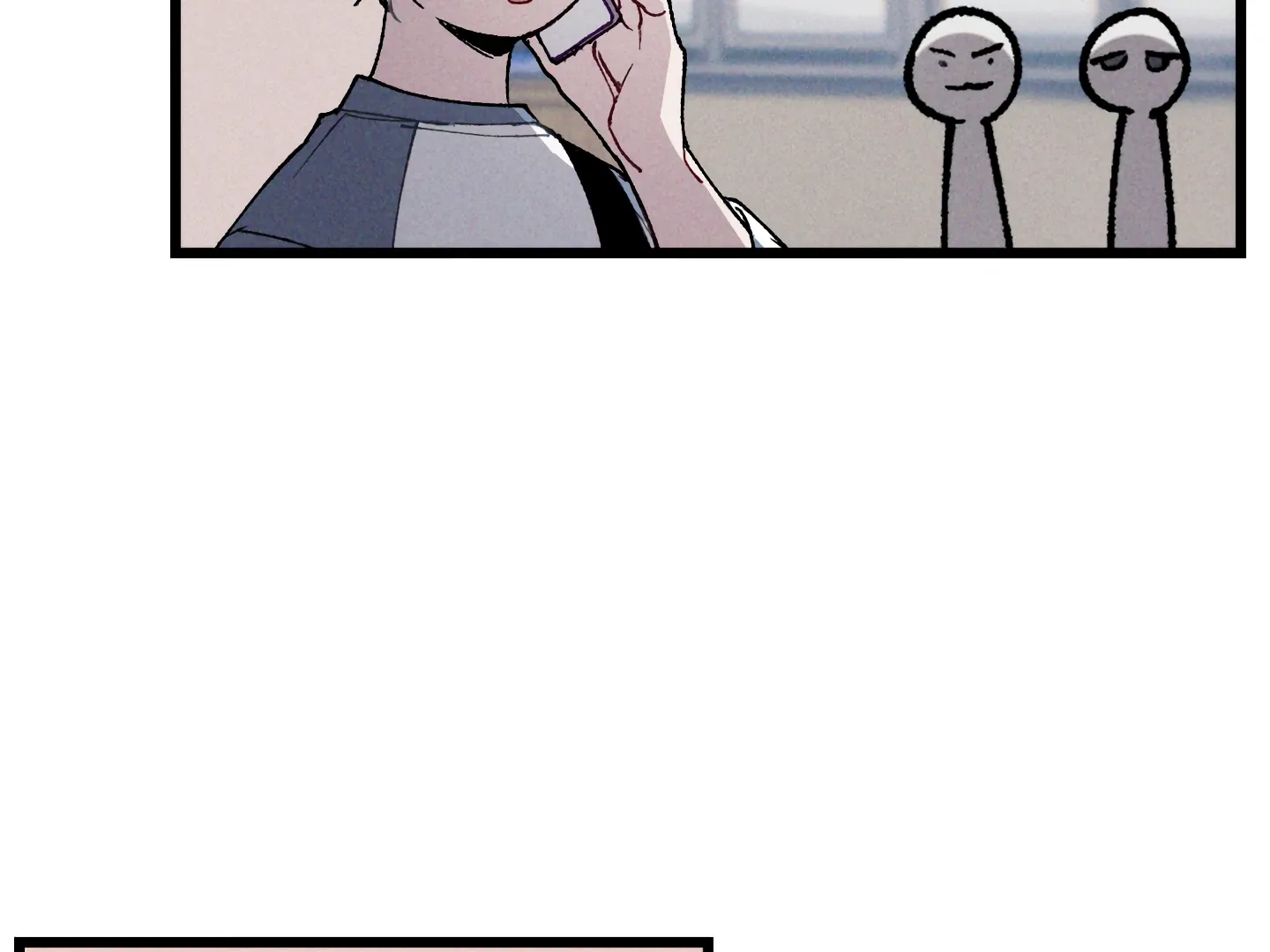 Read Blue Name Pressure chapter 11 image 19 on Lezhin