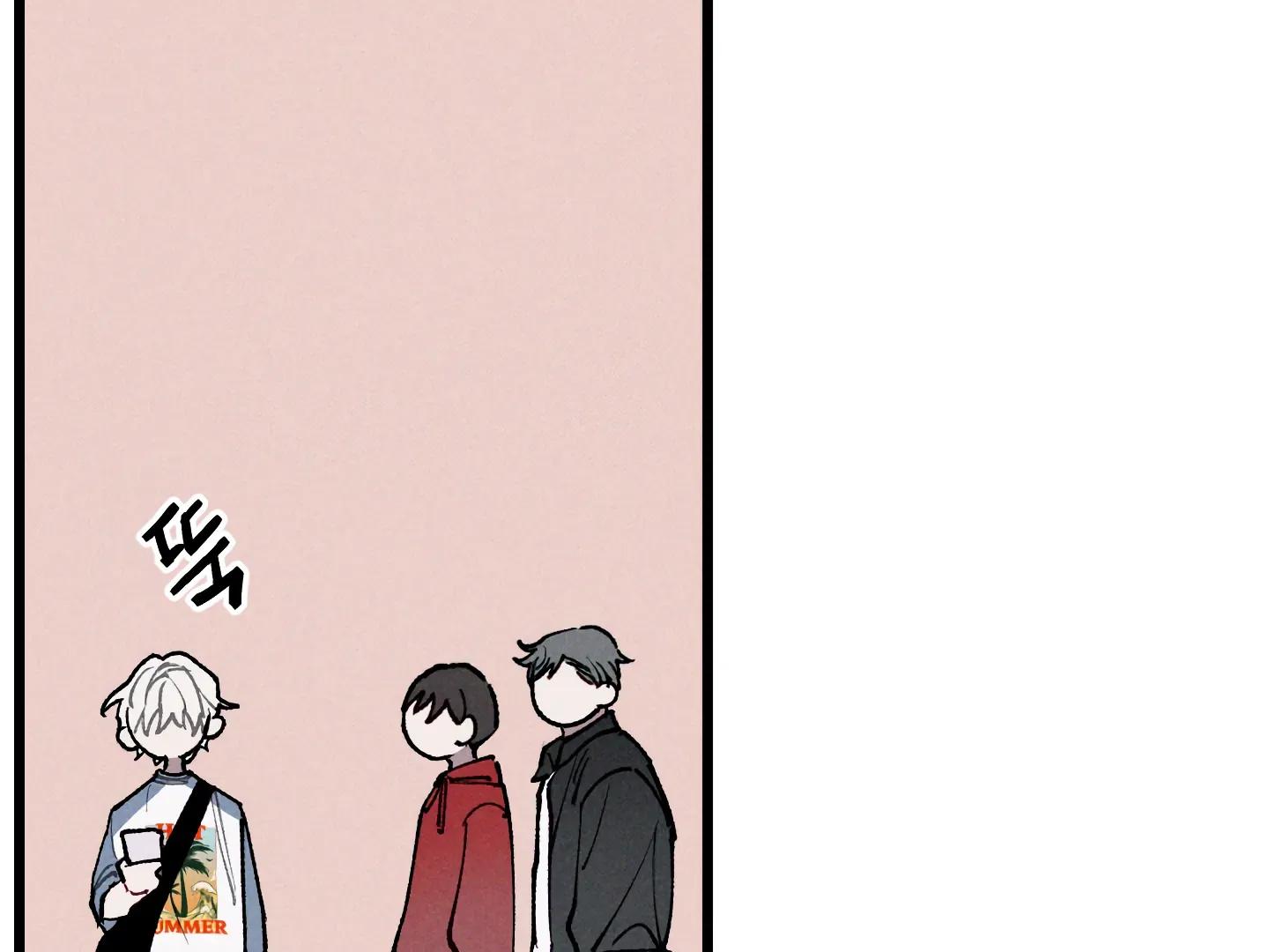 Read Blue Name Pressure chapter 11 image 20 on Lezhin