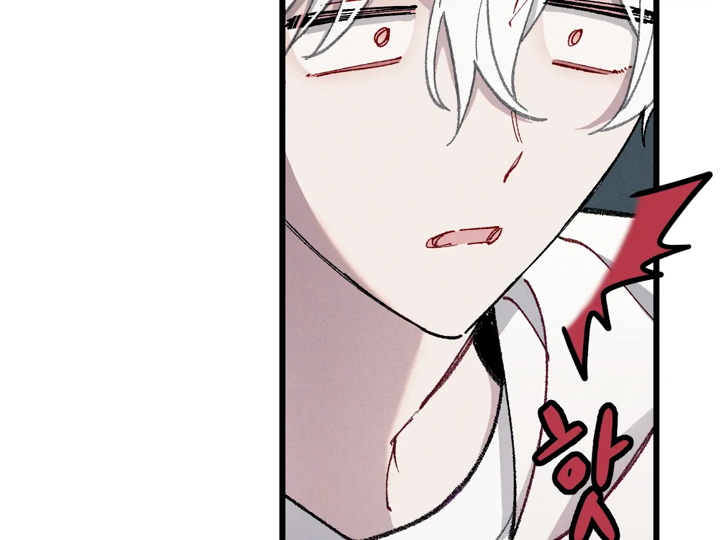 Read Blue Name Pressure chapter 11 image 89 on Lezhin