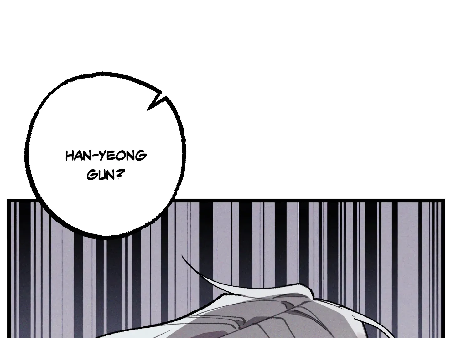 Read Blue Name Pressure chapter 12 image 1 on Lezhin