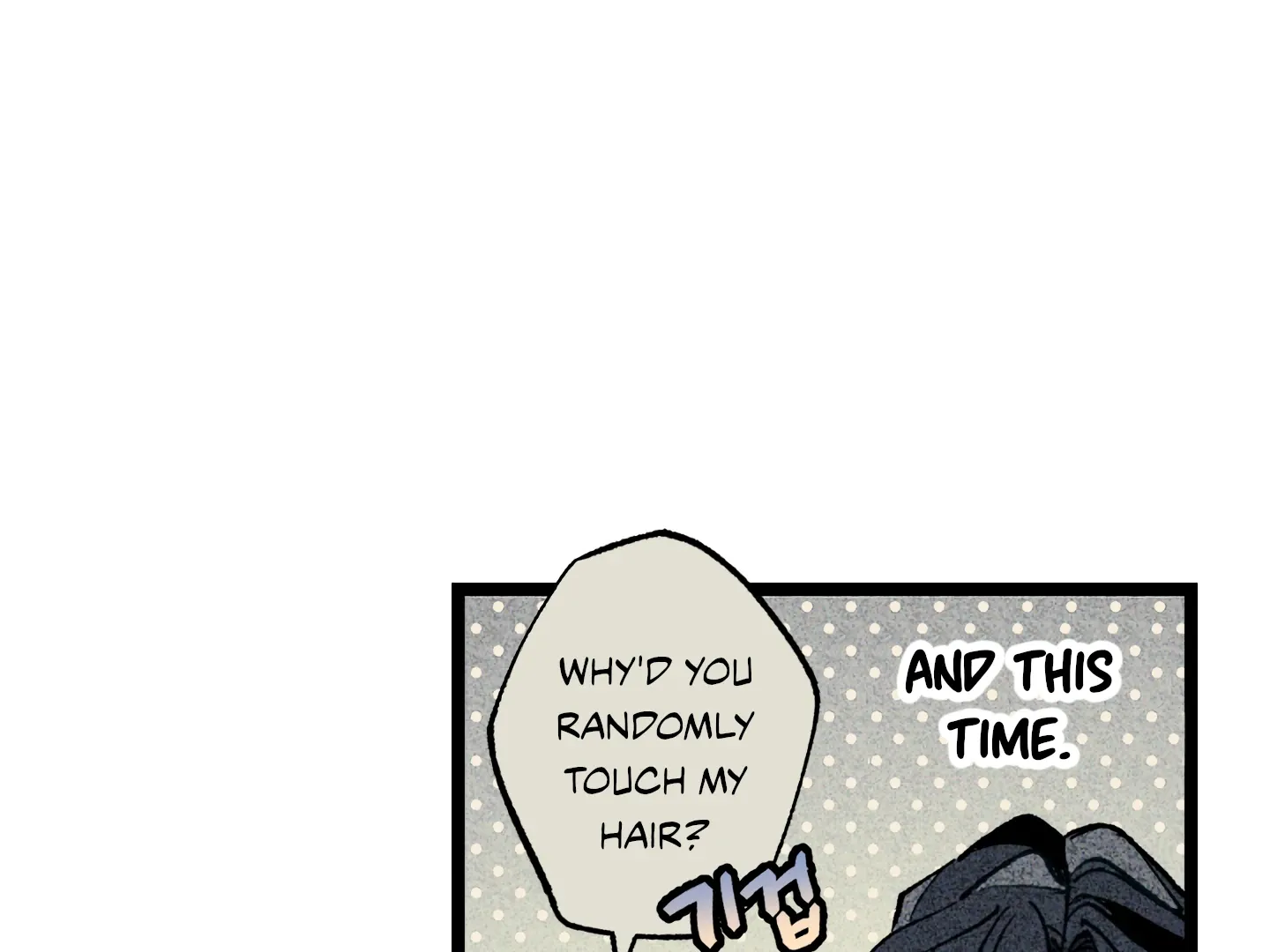 Read Blue Name Pressure chapter 12 image 103 on Lezhin