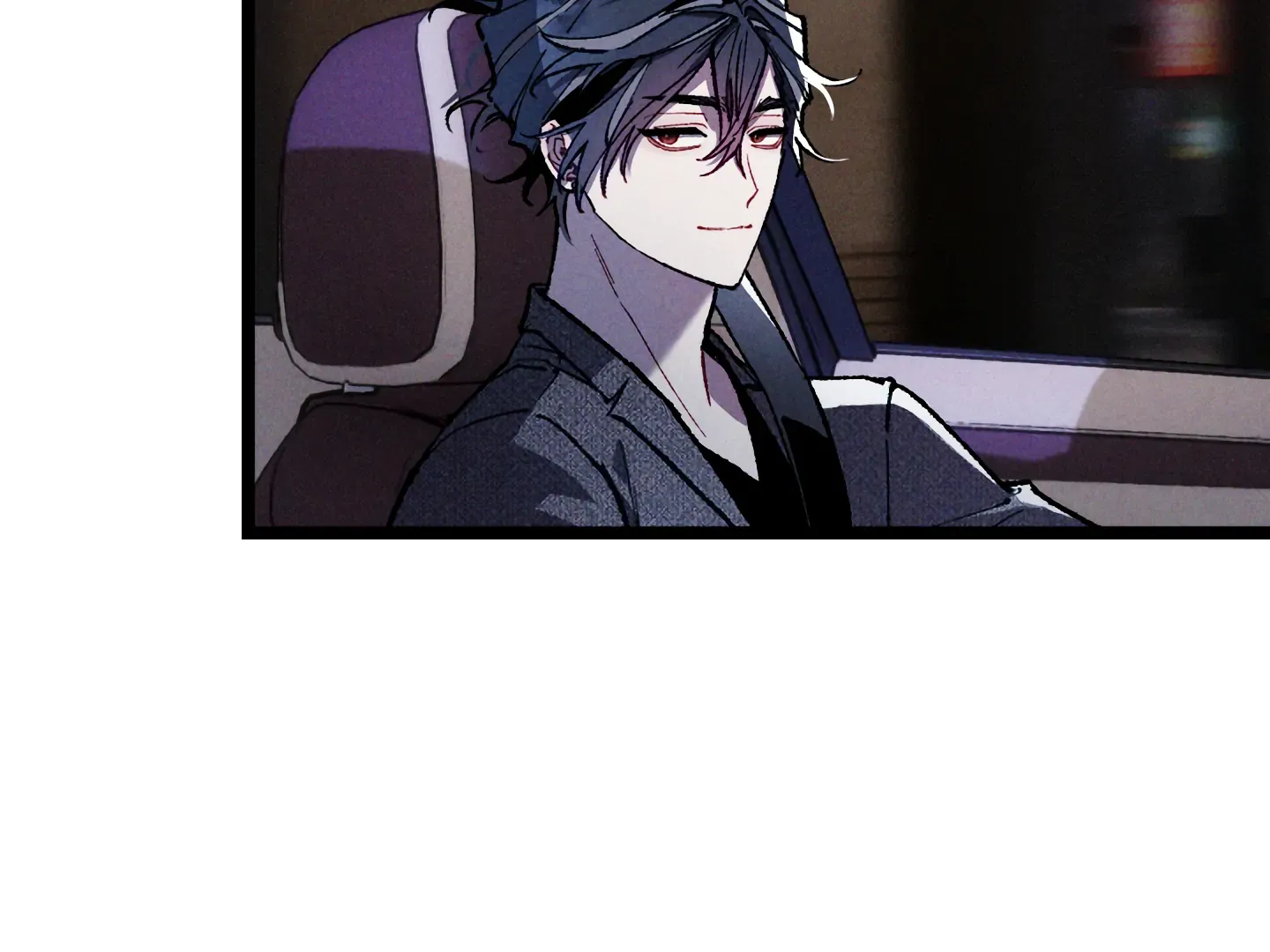 Read Blue Name Pressure chapter 12 image 114 on Lezhin