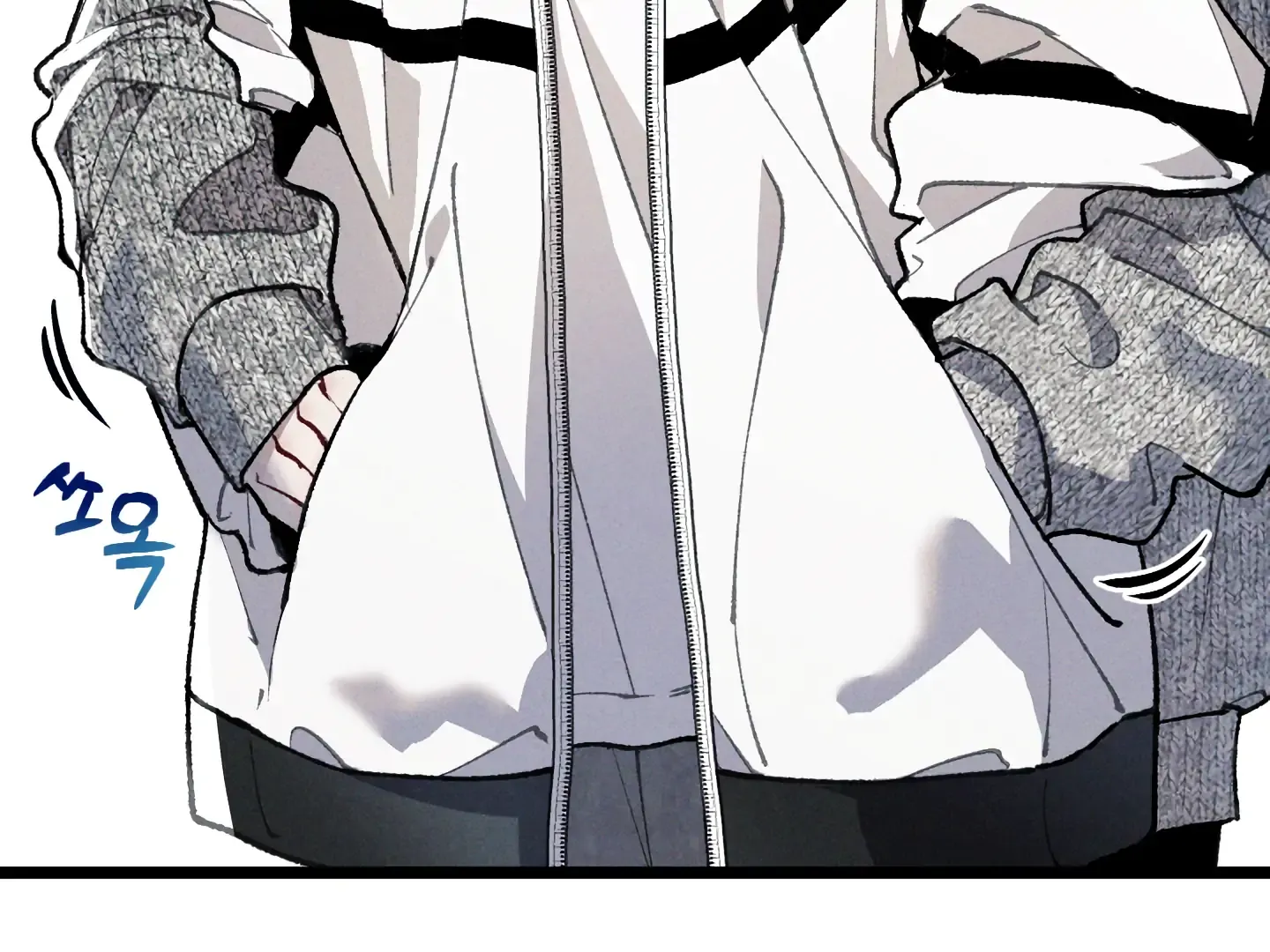 Read Blue Name Pressure chapter 12 image 160 on Lezhin