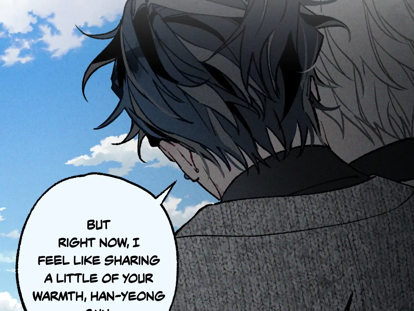 Read Blue Name Pressure chapter 12 image 167 on Lezhin
