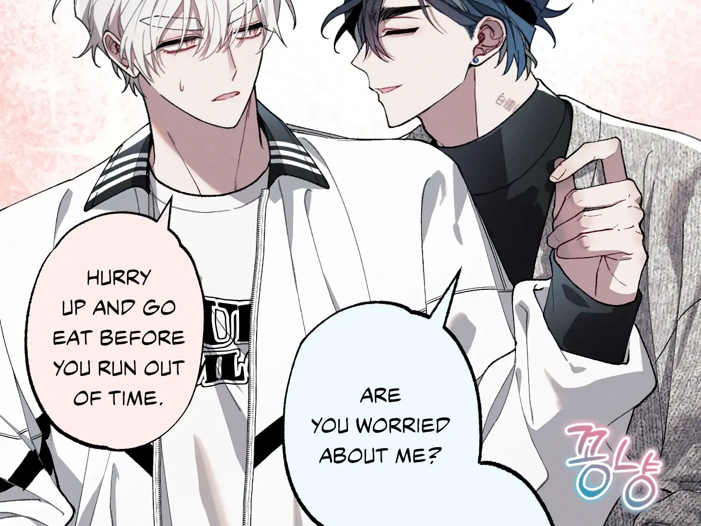 Read Blue Name Pressure chapter 12 image 181 on Lezhin