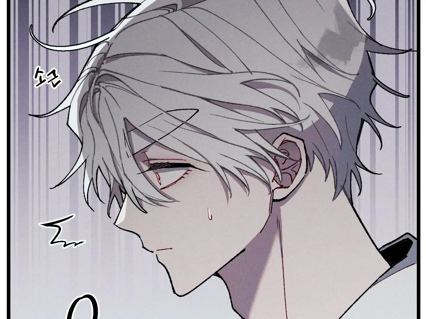 Read Blue Name Pressure chapter 12 image 2 on Lezhin