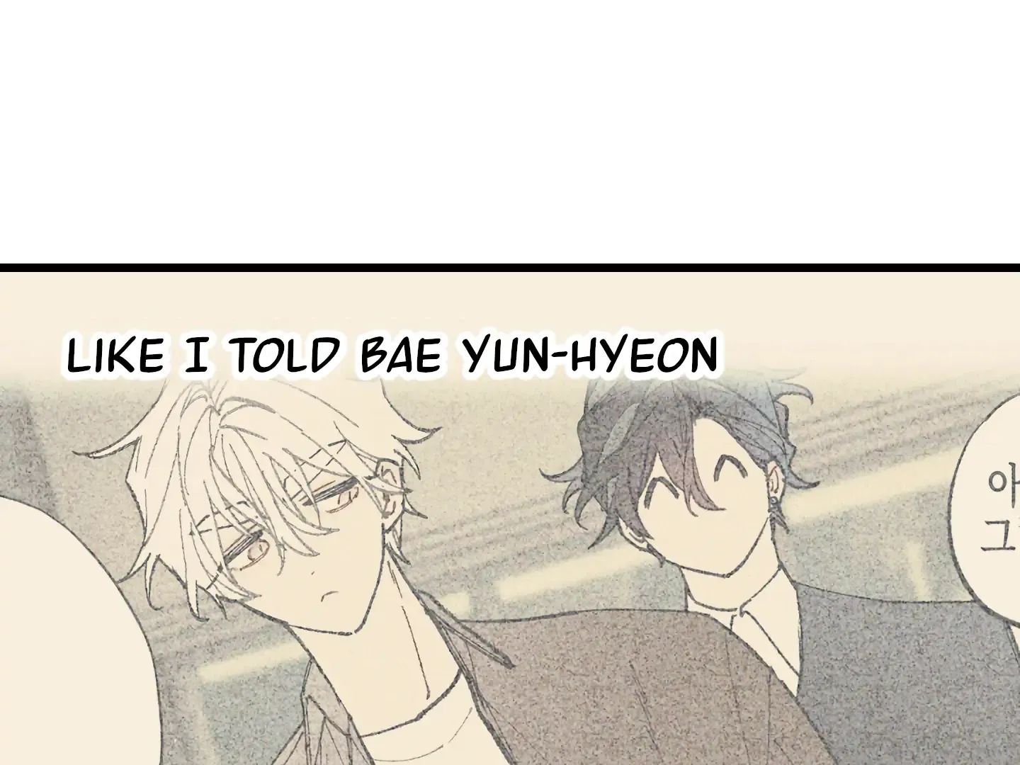 Read Blue Name Pressure chapter 12 image 21 on Lezhin