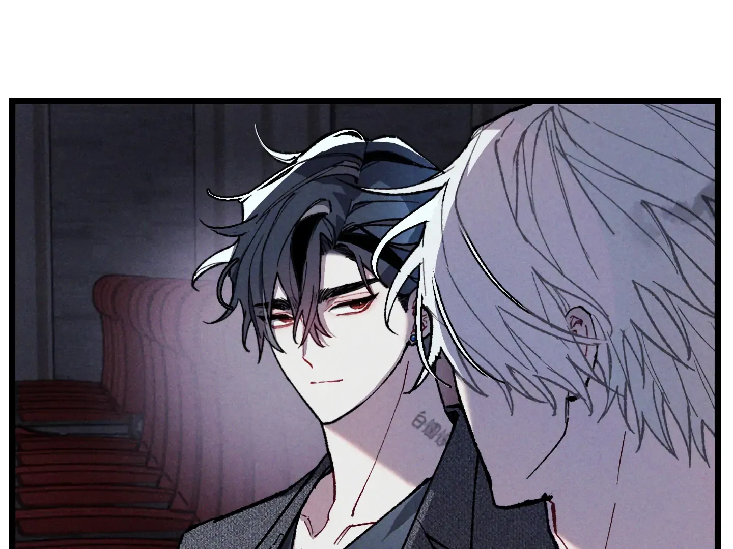 Read Blue Name Pressure chapter 12 image 4 on Lezhin