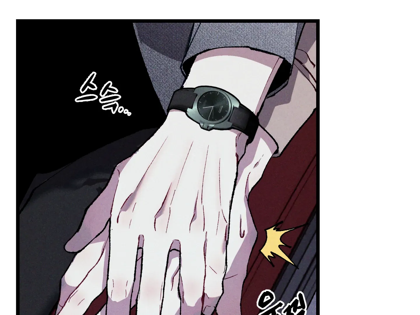 Read Blue Name Pressure chapter 12 image 63 on Lezhin