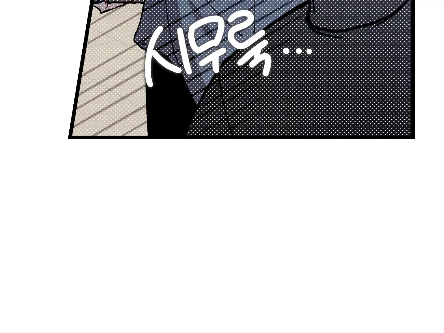 Read Blue Name Pressure chapter 13 image 109 on Lezhin