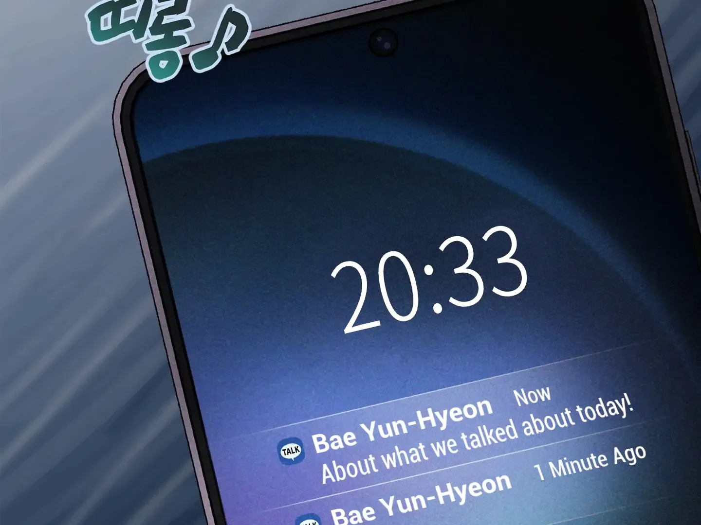 Read Blue Name Pressure chapter 13 image 157 on Lezhin