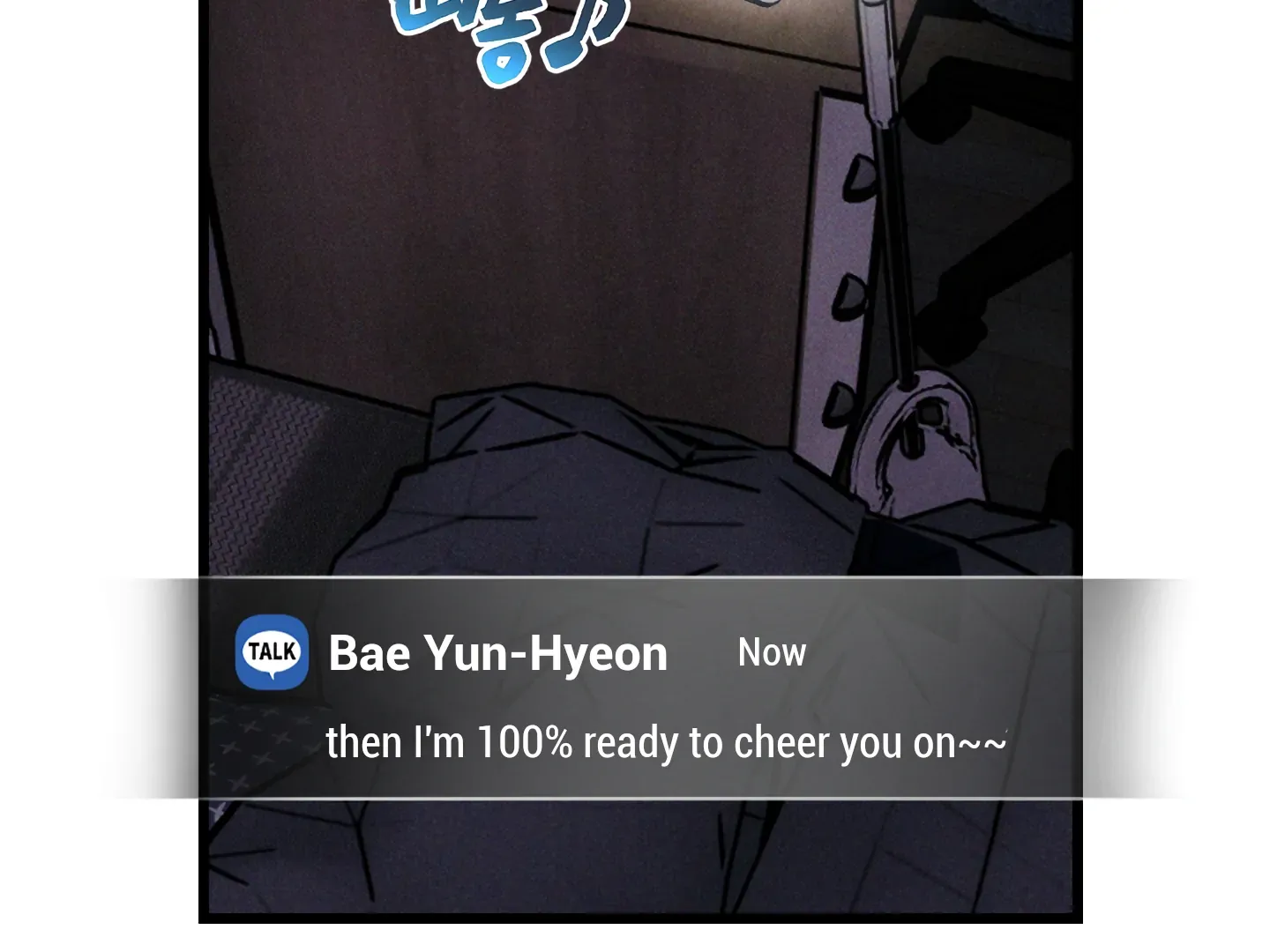 Read Blue Name Pressure chapter 13 image 162 on Lezhin