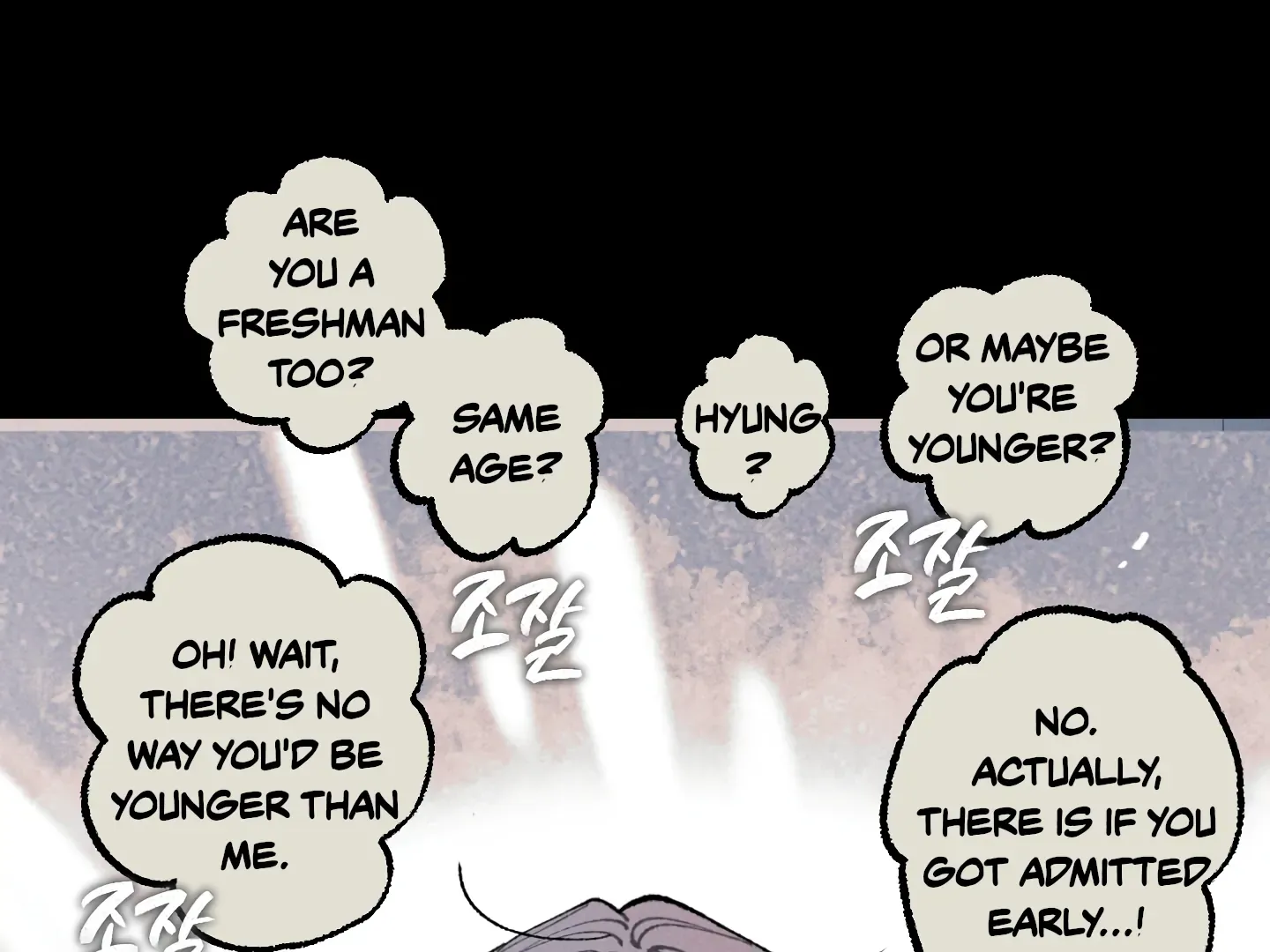 Read Blue Name Pressure chapter 13 image 18 on Lezhin