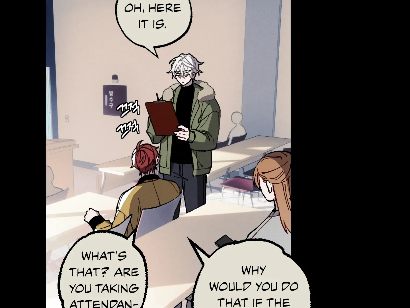 Read Blue Name Pressure chapter 13 image 23 on Lezhin