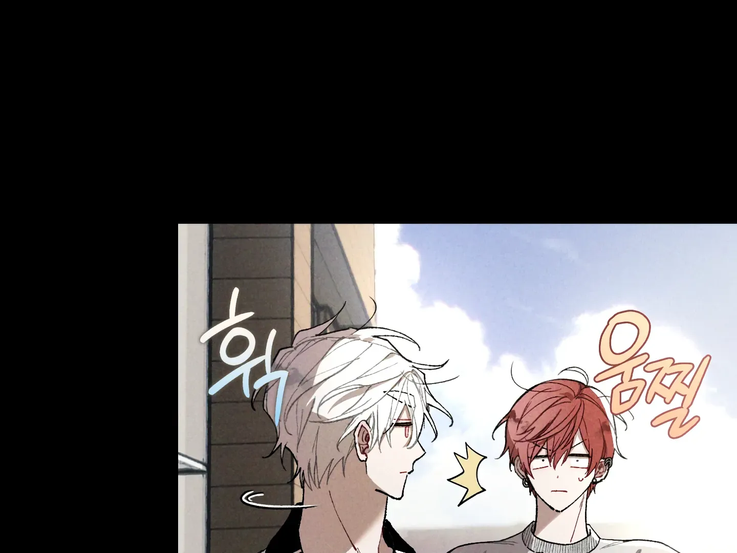 Read Blue Name Pressure chapter 13 image 88 on Lezhin