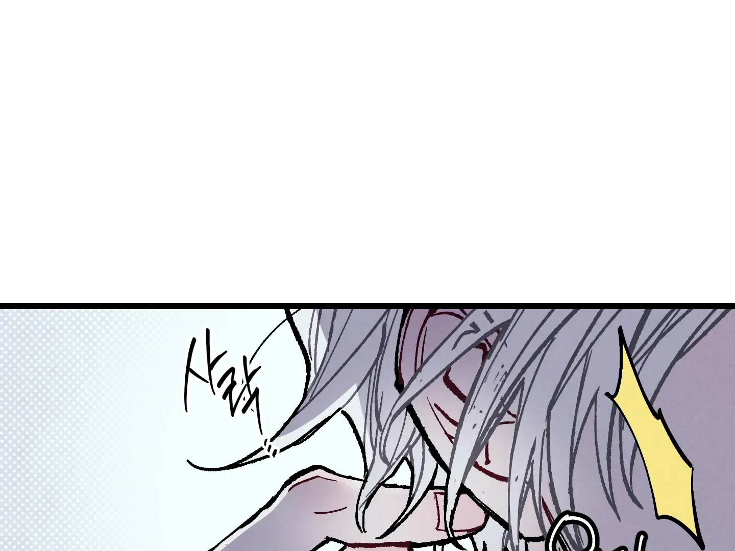 Read Blue Name Pressure chapter 14 image 101 on Lezhin
