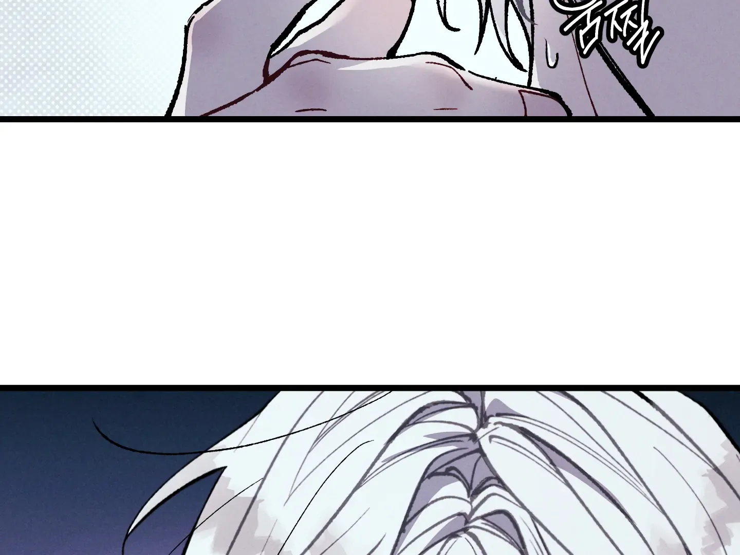 Read Blue Name Pressure chapter 14 image 102 on Lezhin
