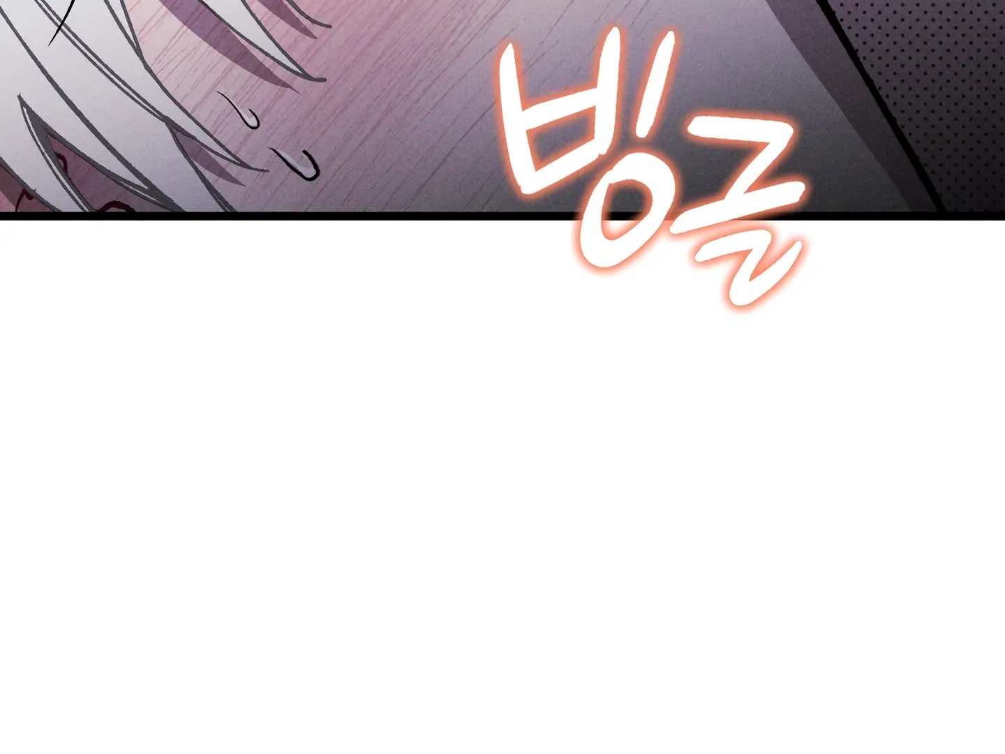 Read Blue Name Pressure chapter 14 image 11 on Lezhin