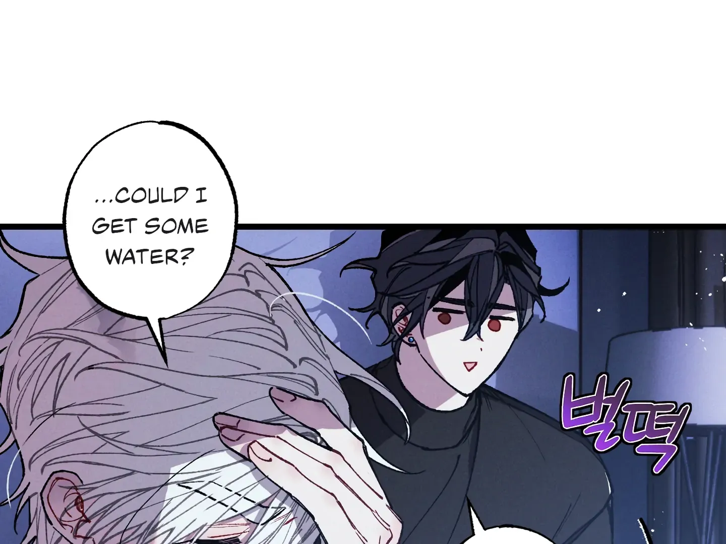 Read Blue Name Pressure chapter 14 image 118 on Lezhin