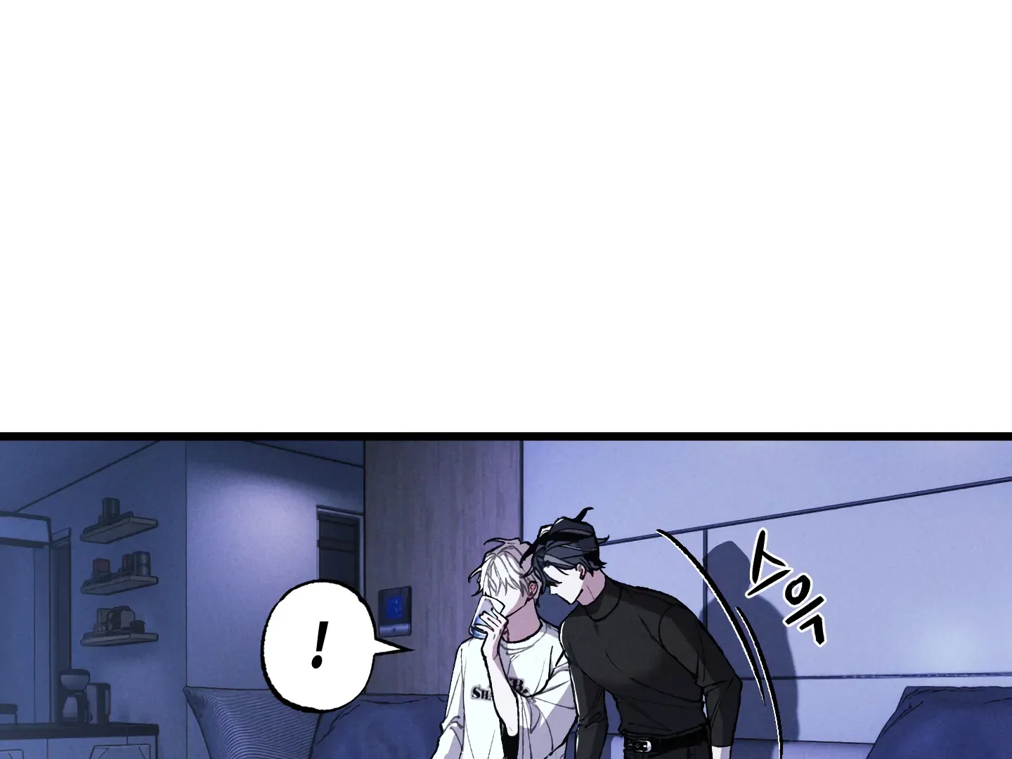 Read Blue Name Pressure chapter 14 image 137 on Lezhin
