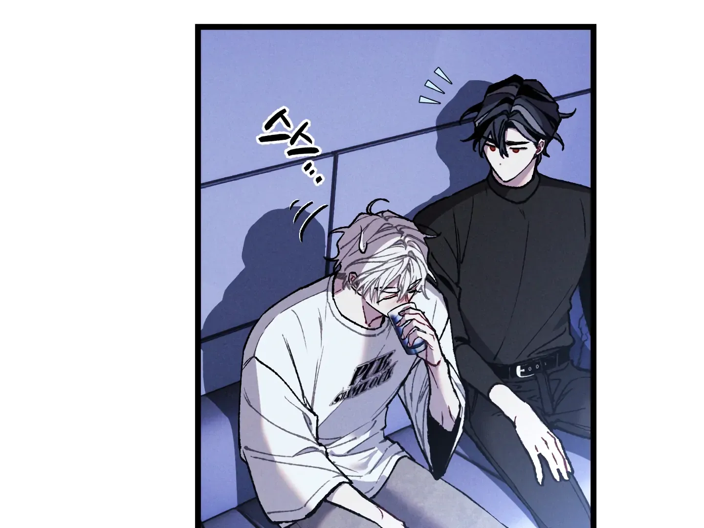 Read Blue Name Pressure chapter 14 image 142 on Lezhin