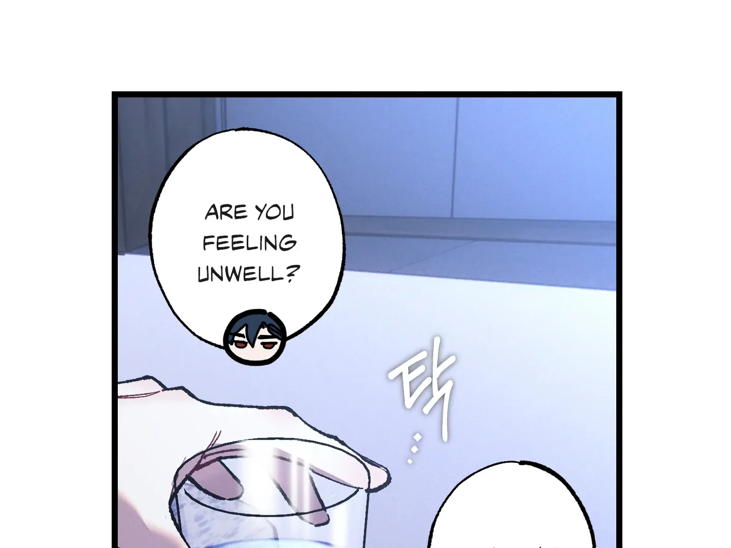 Read Blue Name Pressure chapter 14 image 144 on Lezhin