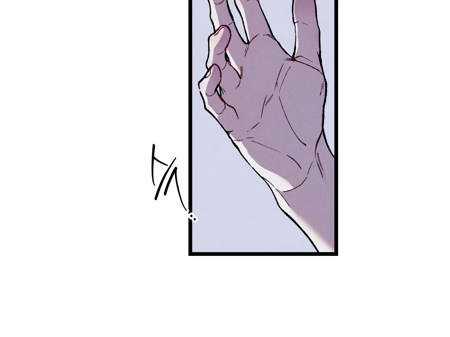 Read Blue Name Pressure chapter 14 image 147 on Lezhin