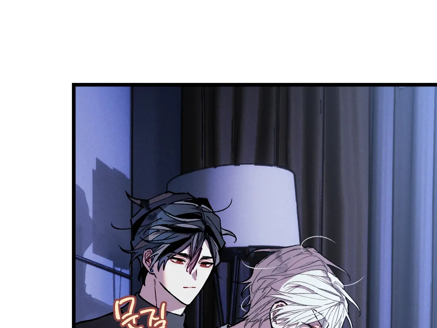 Read Blue Name Pressure chapter 14 image 148 on Lezhin
