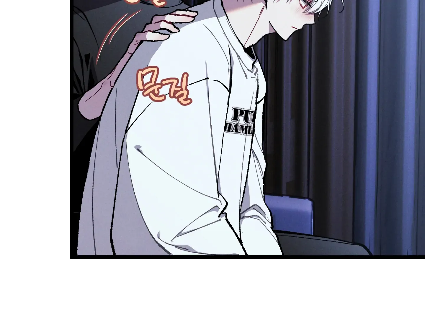 Read Blue Name Pressure chapter 14 image 149 on Lezhin